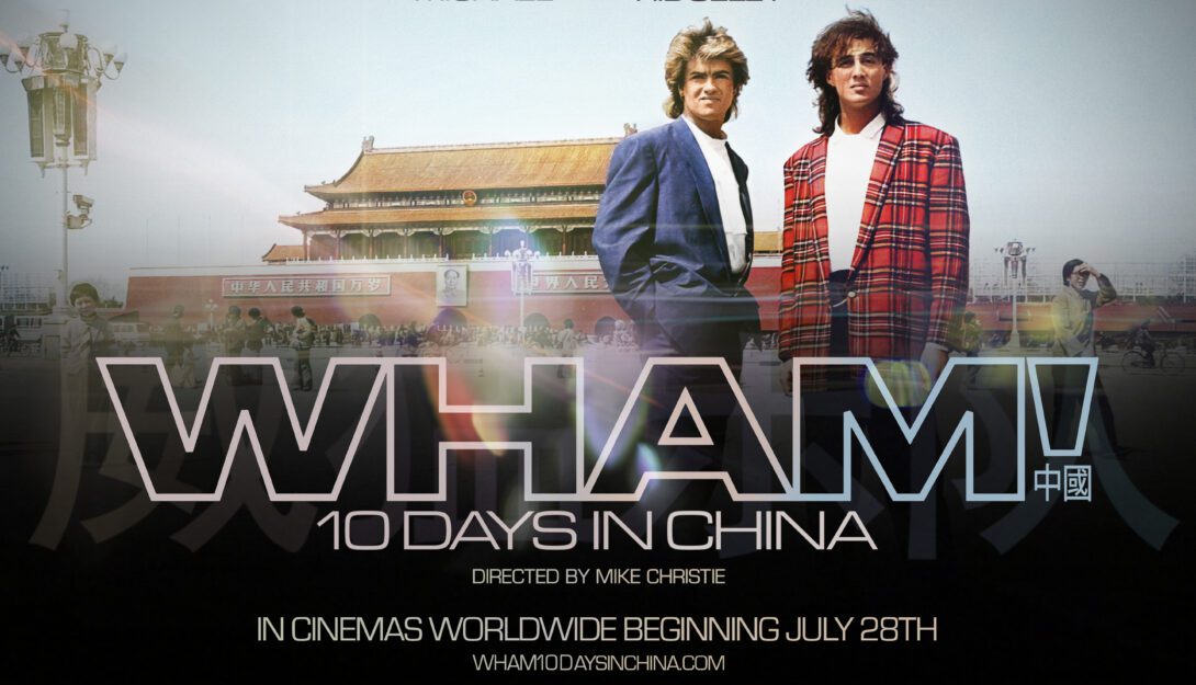 screening-wham-10-days-in-china-12a-90-mins-1090×625