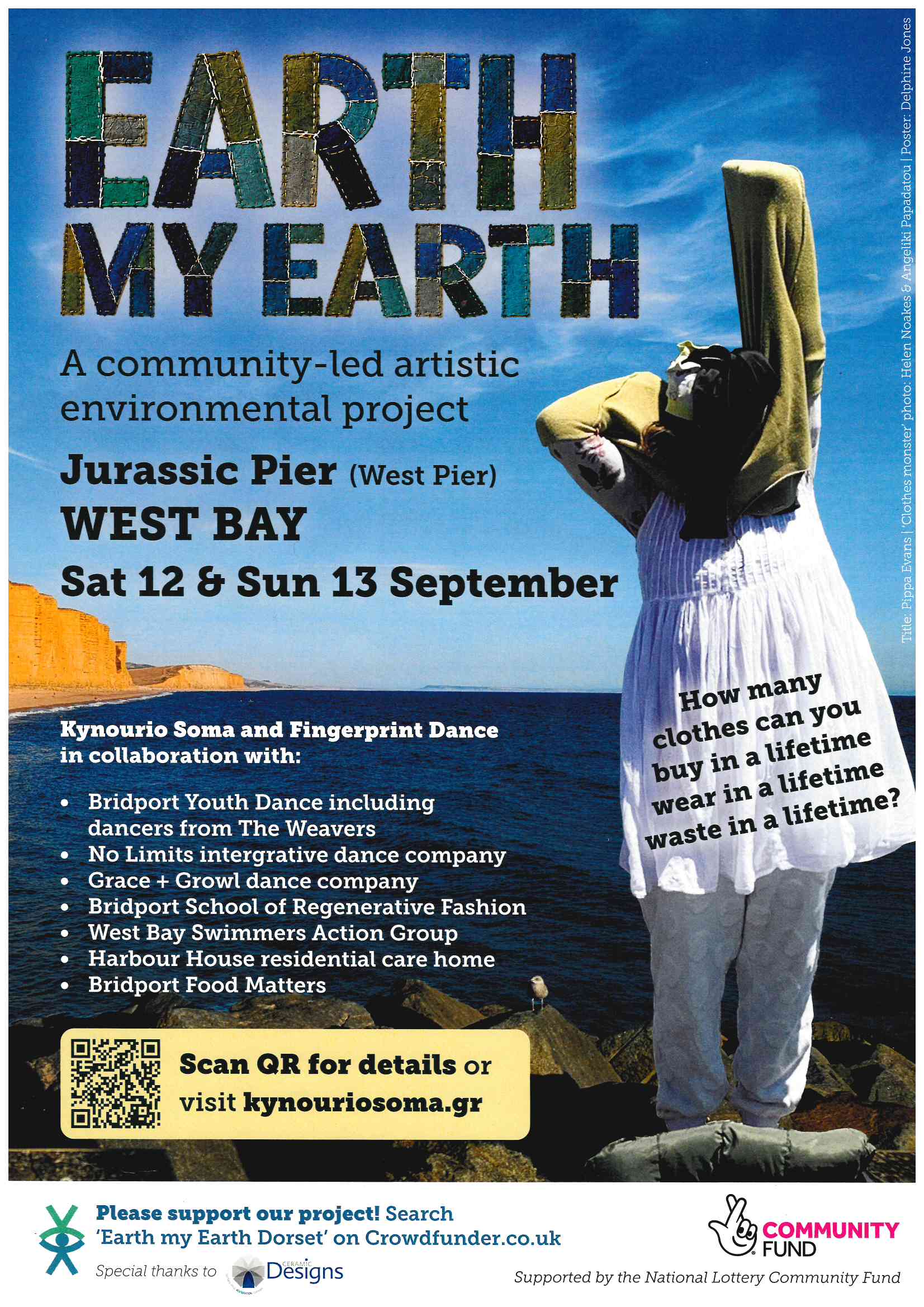 Earth My Earth